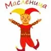 пример раскраски шут масленица