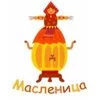пример раскраски чучело масленица самовар