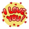 пример раскраски я тебя люблю i love you 14 февраля