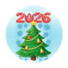пример раскраски елка и цифры 2026