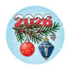 пример раскраски ветка елки 2026