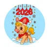 пример раскраски милая лошадка 2026
