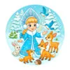 пример раскраски снегурочка и лесные зверята