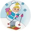 пример раскраски на лыжах