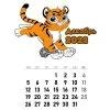 пример раскраски календарь декабрь 2022 год тигра