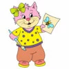 пример раскраски кошка нарисовала