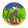 пример раскраски кот из котенок по имени гав