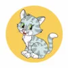 пример раскраски кот сидит мяу