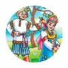 пример раскраски национальный костюм россии