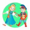 пример раскраски национальный костюм русский женский и мужской