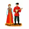пример раскраски русский национальный костюм