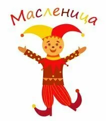 Цветной вариант раскраски шут масленица