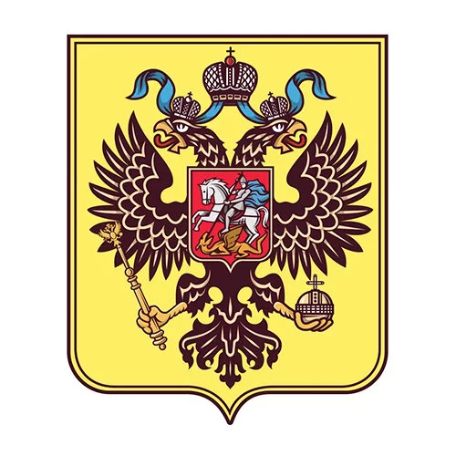 Цветной вариант раскраски герб россии