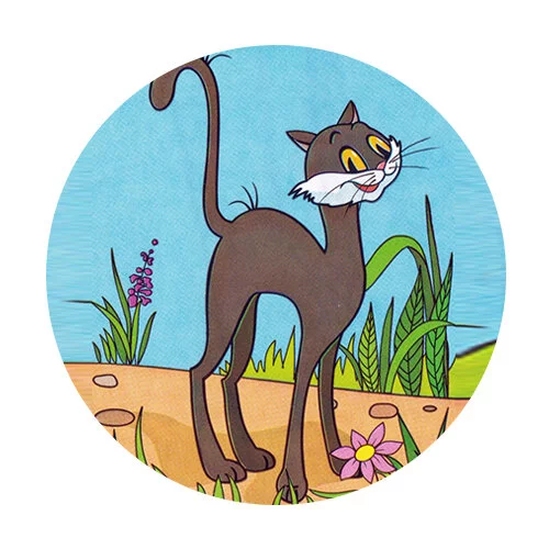 Цветной вариант раскраски кот из котенка по имени гав