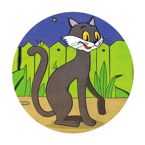 Цветной вариант раскраски кот из котенок по имени гав