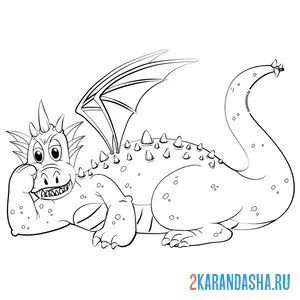 Раскраска опасный дракон