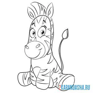 Раскраска милая зебра