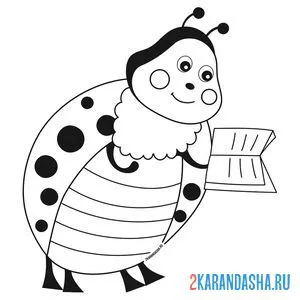 Раскраска божья коровка читает книжку