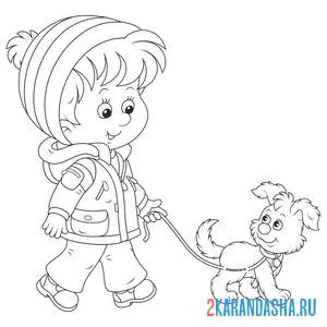 Раскраска одежда осенняя