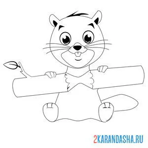 Раскраска маленький бобреныш