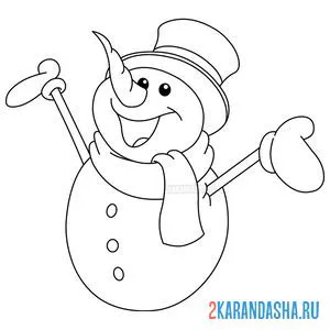 Раскраска счастливый снеговик