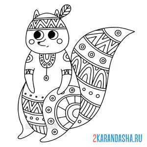 Раскраска антистресс белочка