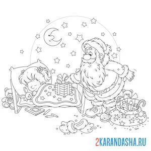 Раскраска новогодняя ночь