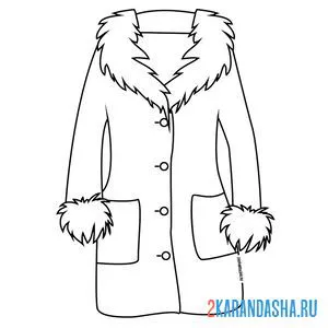 Раскраска зимняя одежда