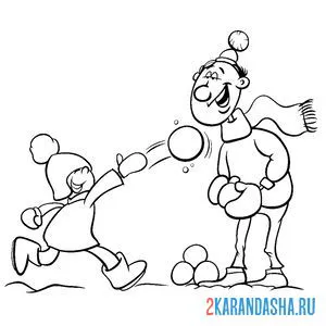 Раскраска игра в снежки зимние забавы