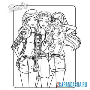 Раскраска barbie модницы подружки фоткаются