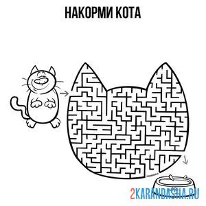 Раскраска детский лабиринт с котиком