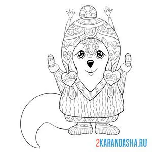 Раскраска антистресс белка зима