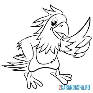 Раскраска большой цветной попугай