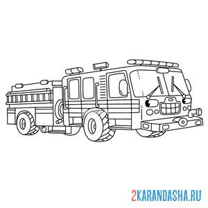 Раскраска большая пожарная