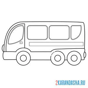 Раскраска маленький автобус