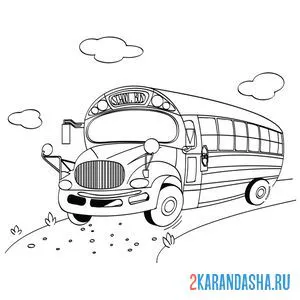 Раскраска школьный автобус