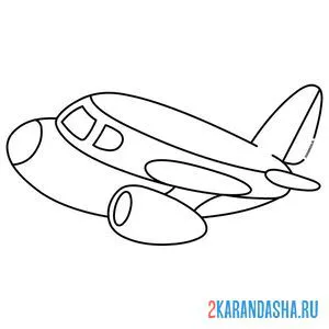 Раскраска самолет в небе