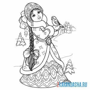 Раскраска снегурочка и снегирь