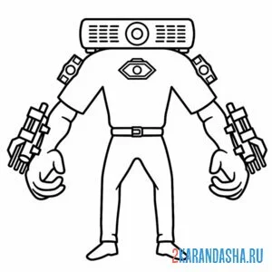 Раскраска скибиди проектор мэн