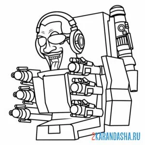 Раскраска g-man