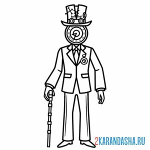 Раскраска клок-мэн