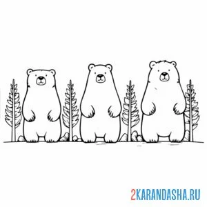 Раскраска три мишки в лесу