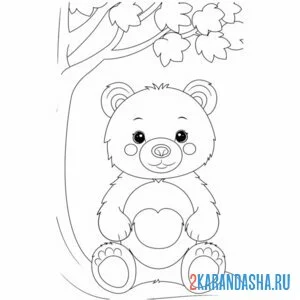 Раскраска мишка под деревом