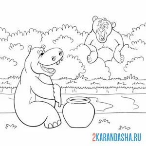 бегемот и медведь