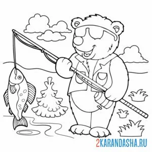 Раскраска медведь рыбалка