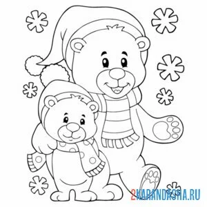 Раскраска медведи зимой