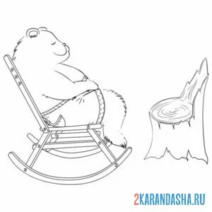 Раскраска мишка в кресле-качалке