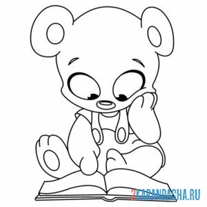 смешной мишка читает