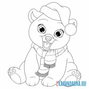 Раскраска красивый медведь в новогодней шапке