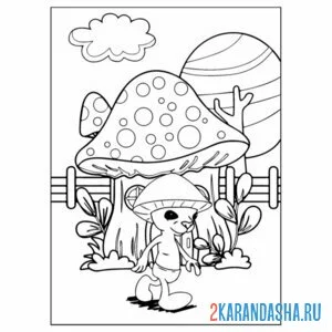 Раскраска шайлушай и грибы